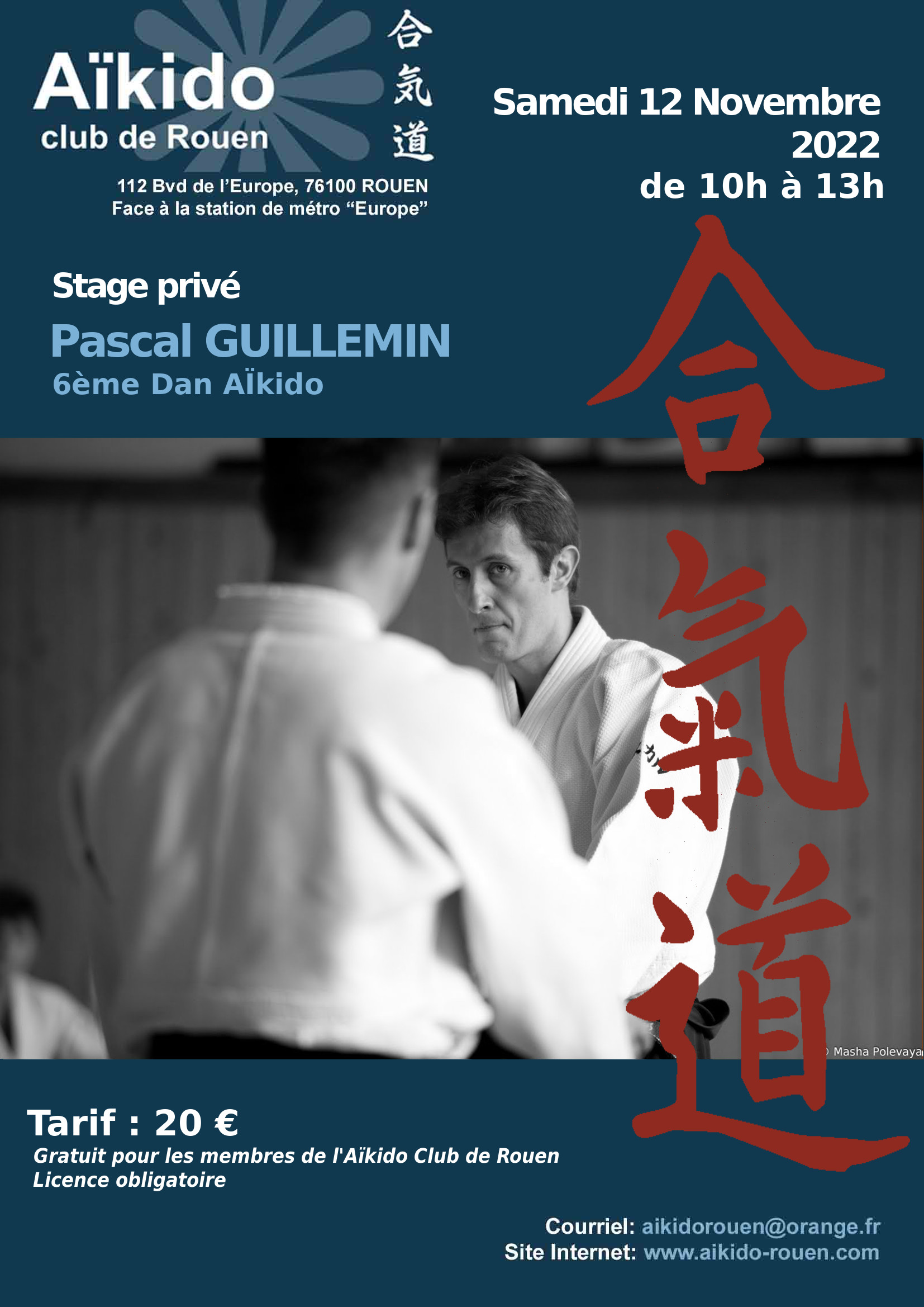 Rectificatif  Stage Pascal Guillemin Novembre 2022