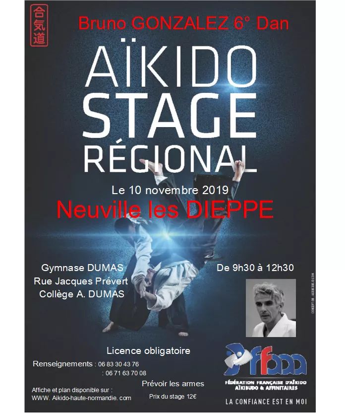 Stage CID Novembre 2019