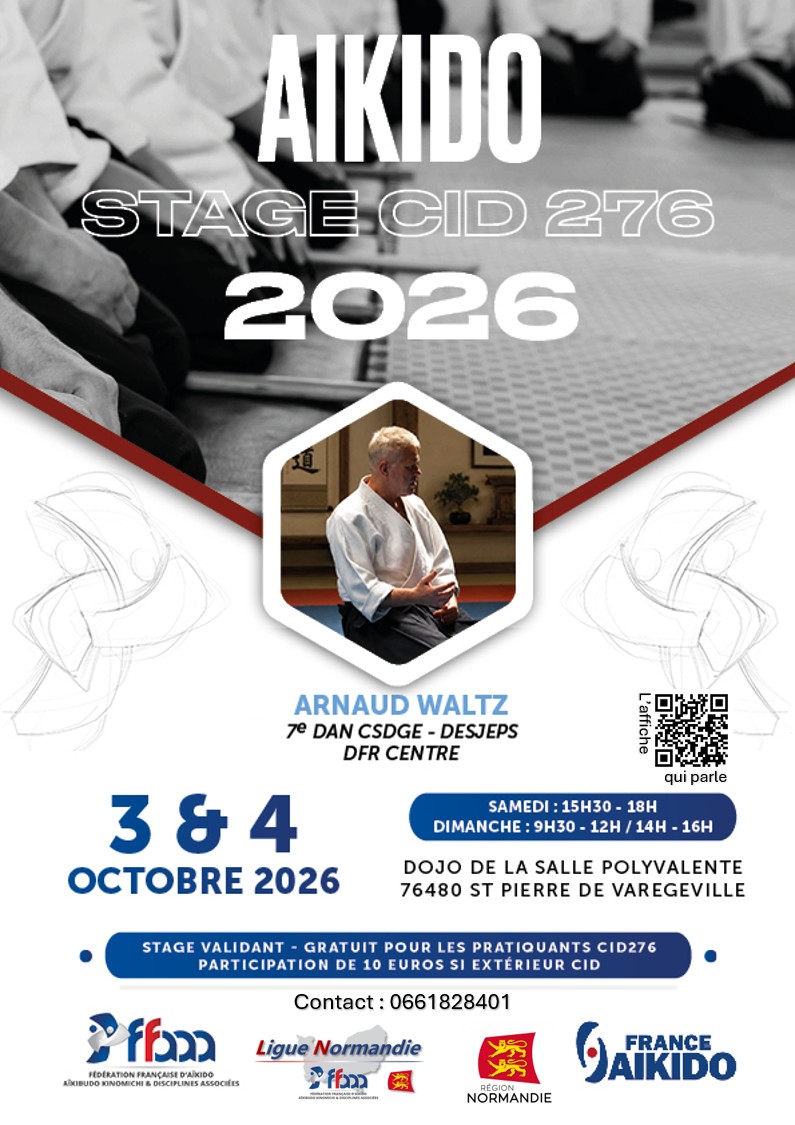 Stage à venir